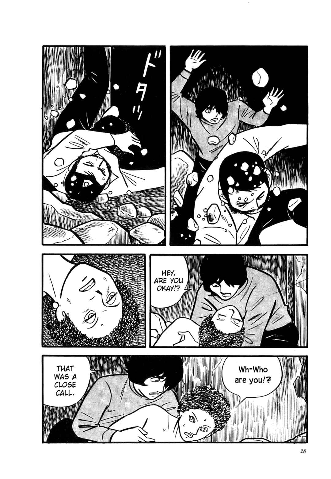 Page 4 Chapter 51 Army of Hell