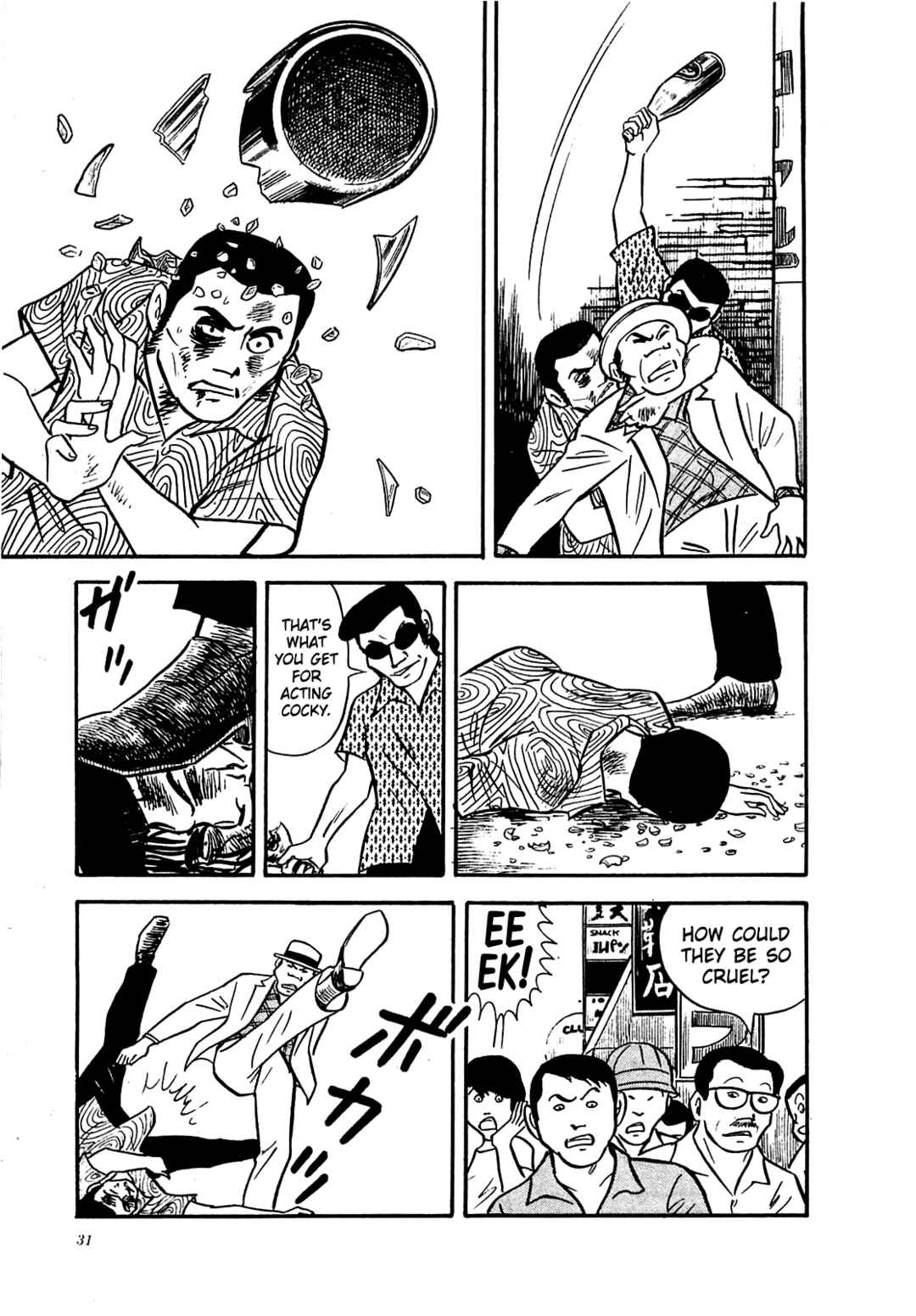 Page 7 Chapter 11 Army of Hell