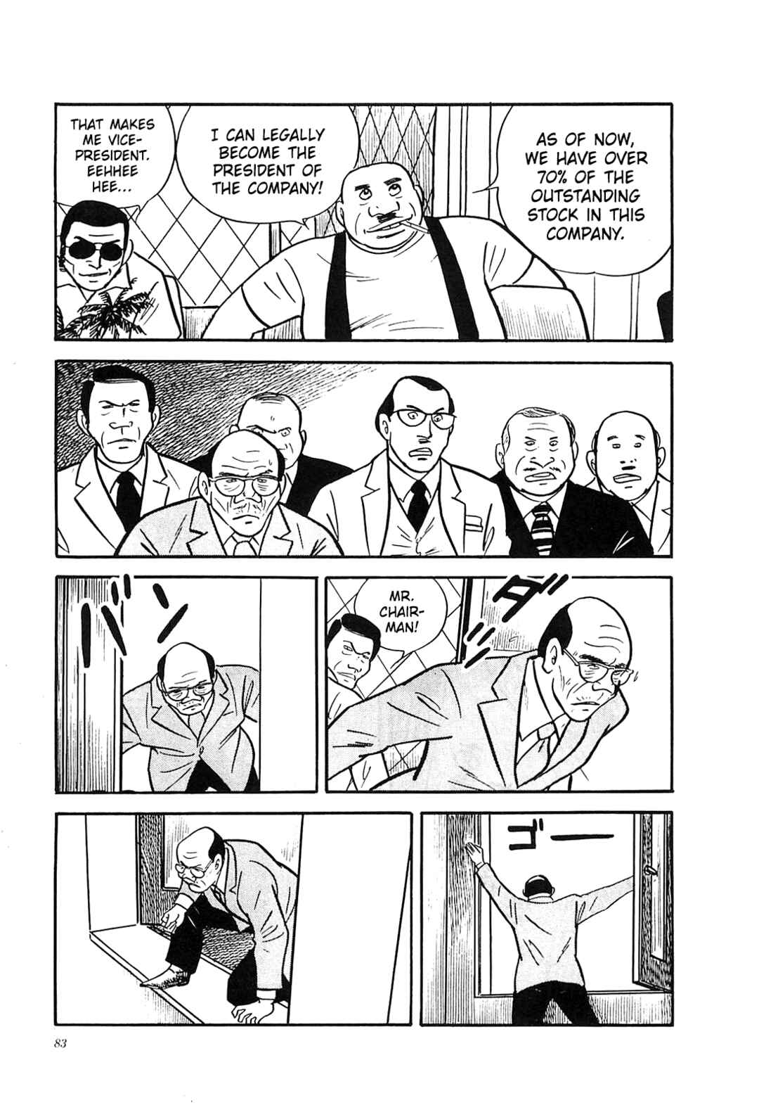 Page 15 Chapter 23 Army of Hell