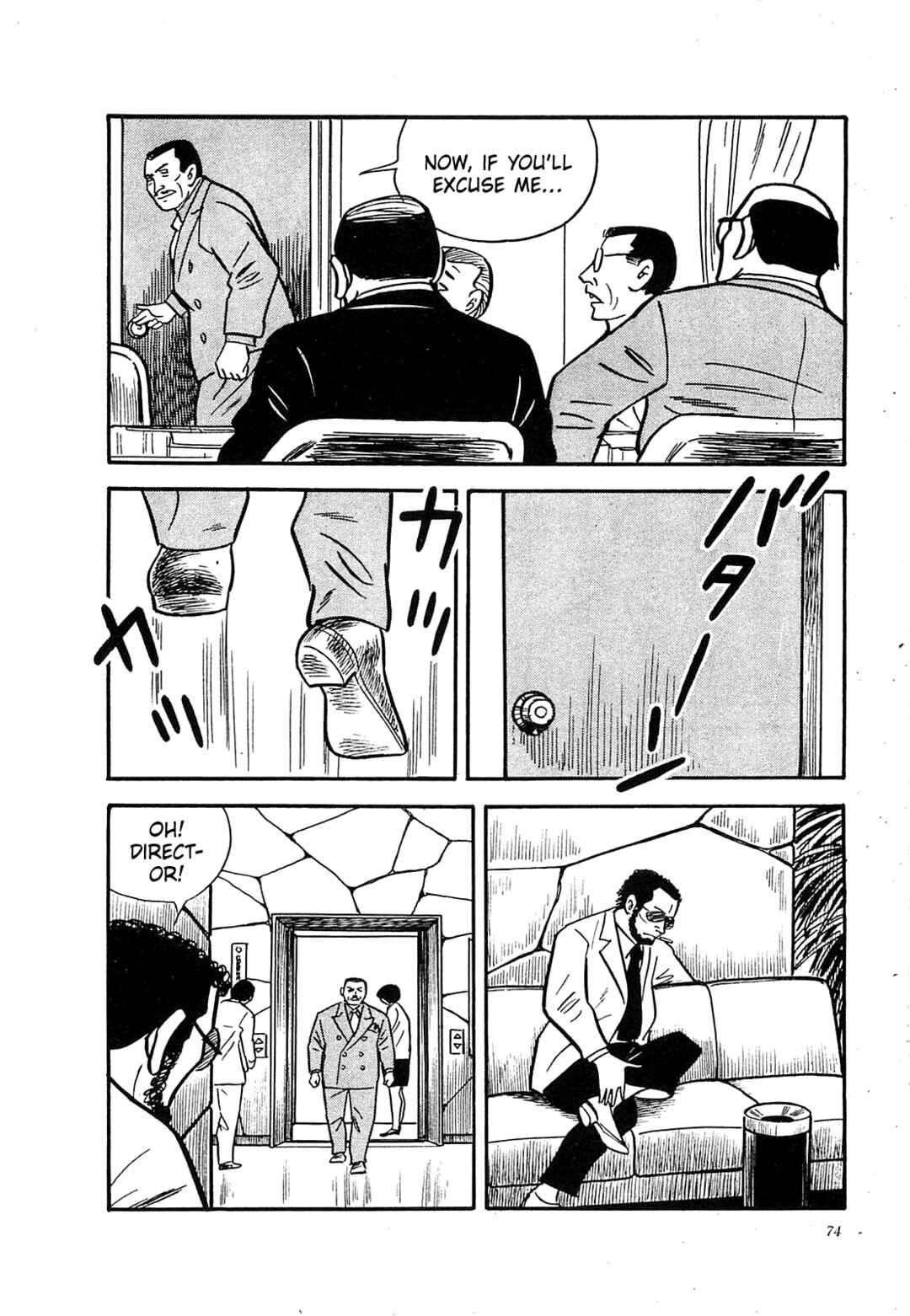 Page 6 Chapter 23 Army of Hell