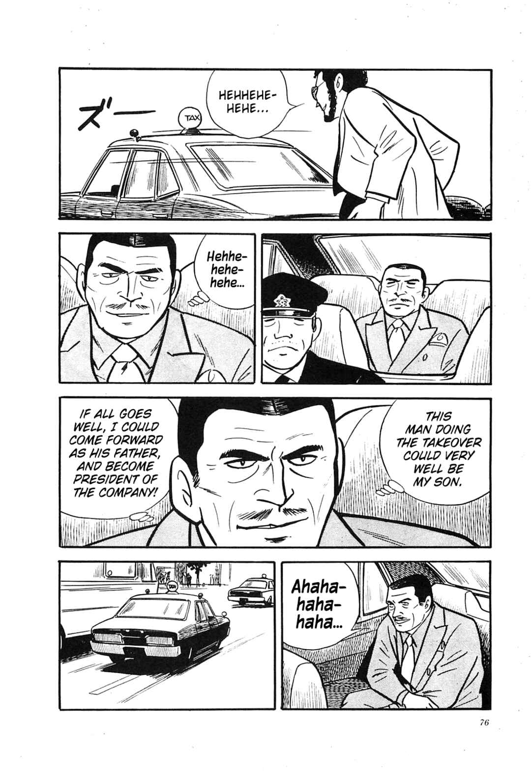 Page 8 Chapter 23 Army of Hell