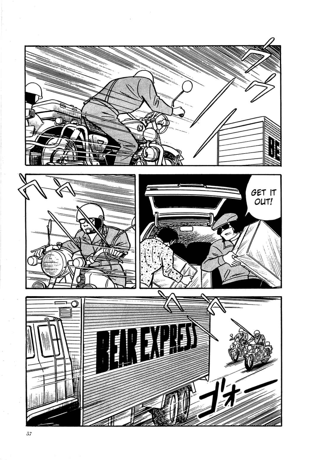 Page 11 Chapter 12 Army of Hell