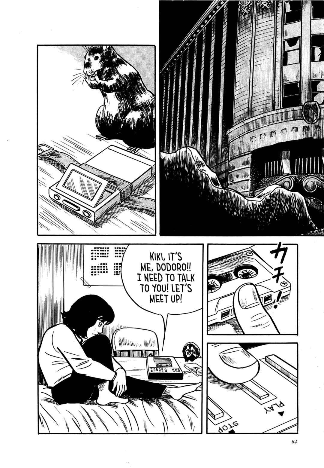 Page 18 Chapter 12 Army of Hell