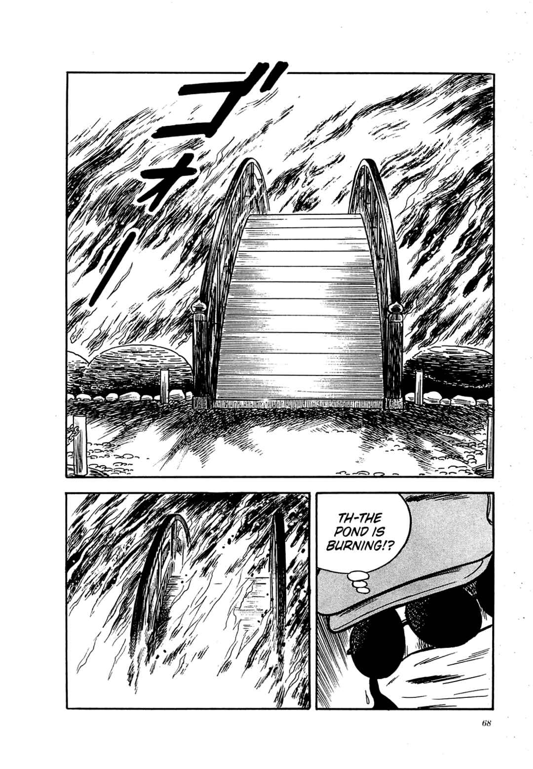 Page 22 Chapter 12 Army of Hell