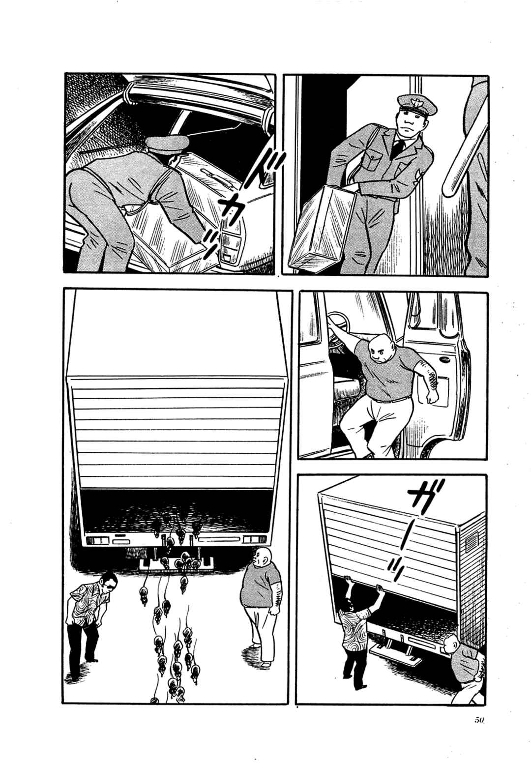 Page 4 Chapter 12 Army of Hell