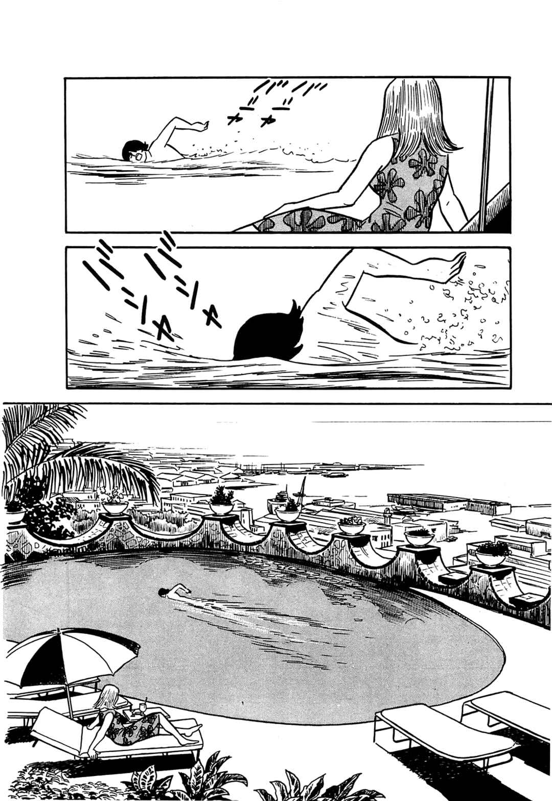 Page 10 Chapter 54 Army of Hell