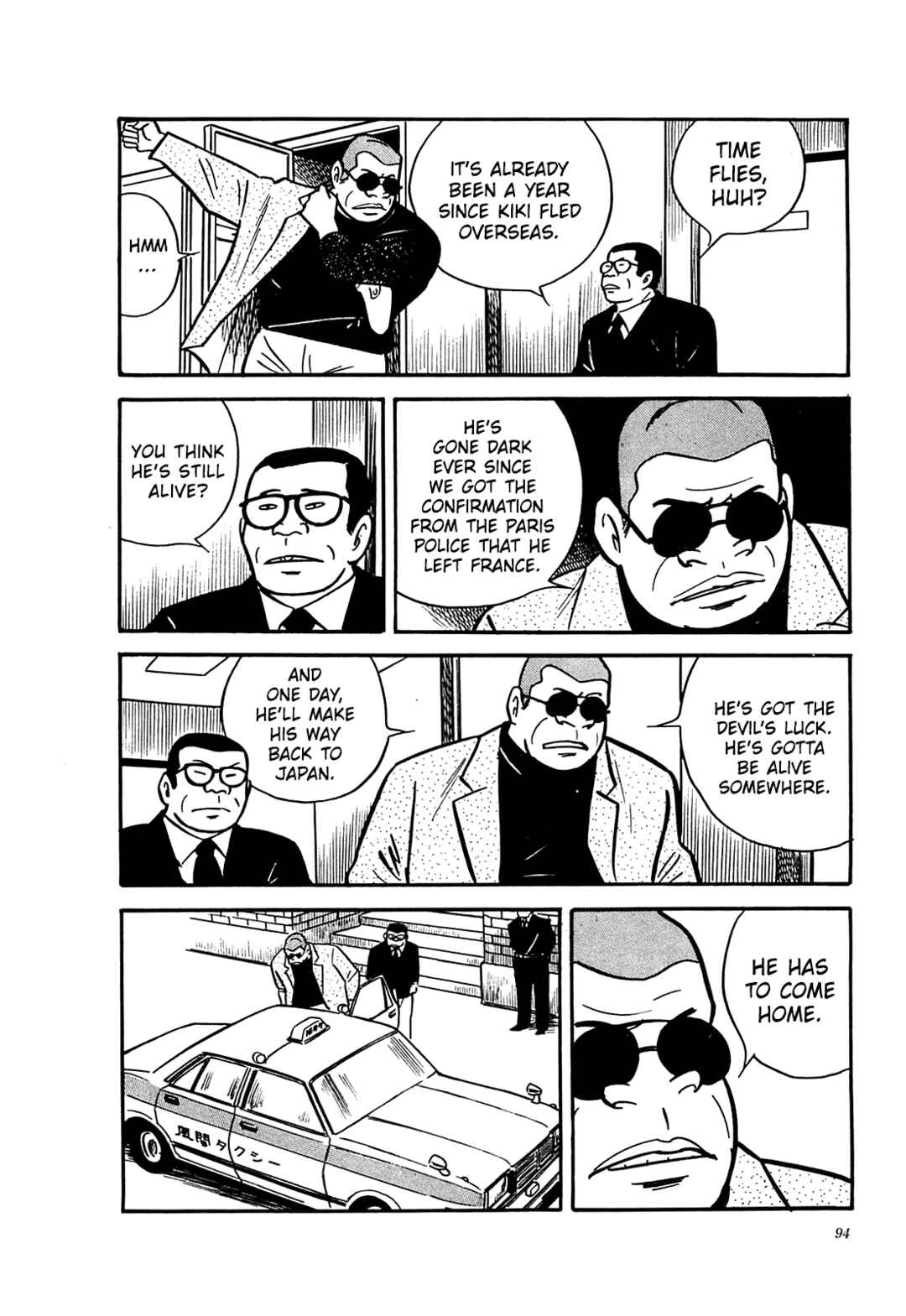 Page 4 Chapter 54 Army of Hell