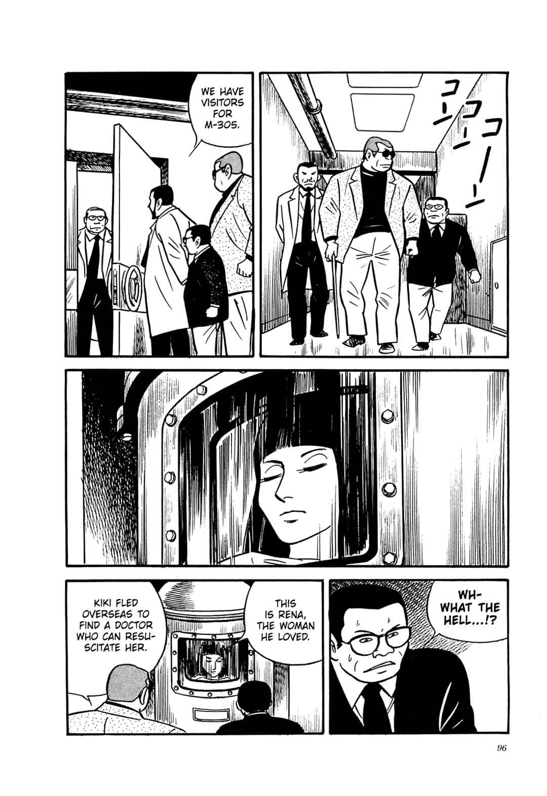 Page 6 Chapter 54 Army of Hell
