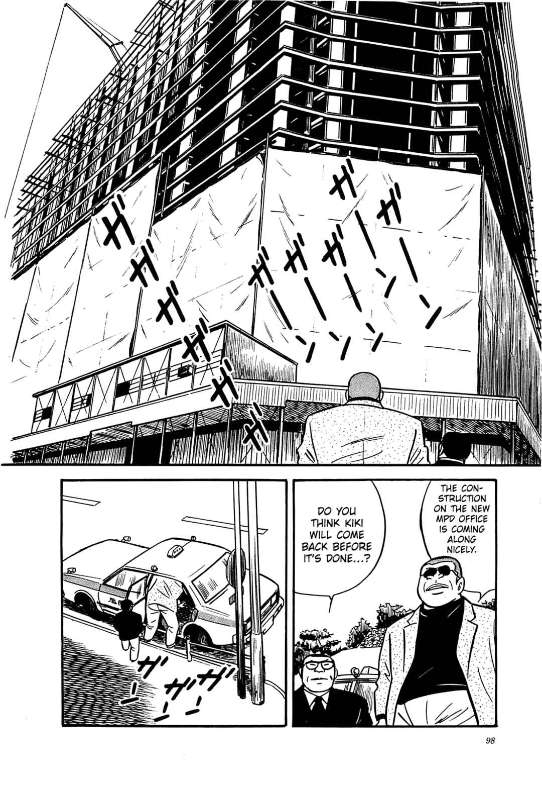 Page 8 Chapter 54 Army of Hell