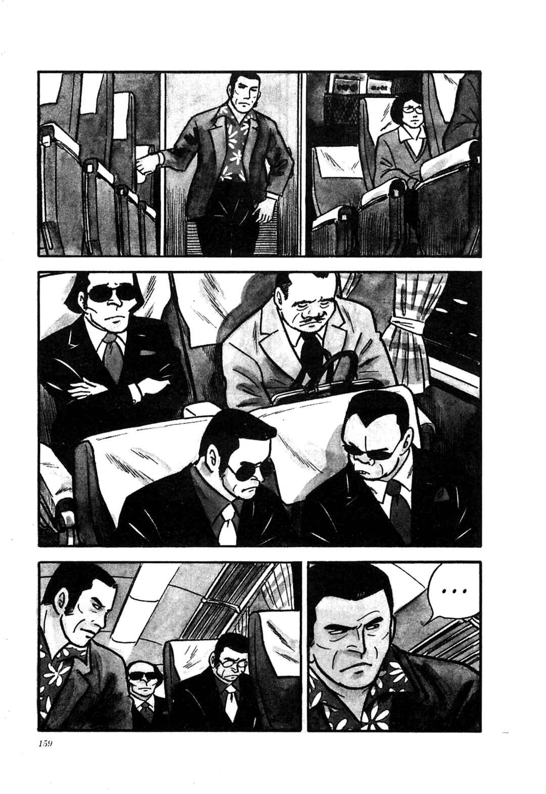 Page 3 Chapter 27 Army of Hell