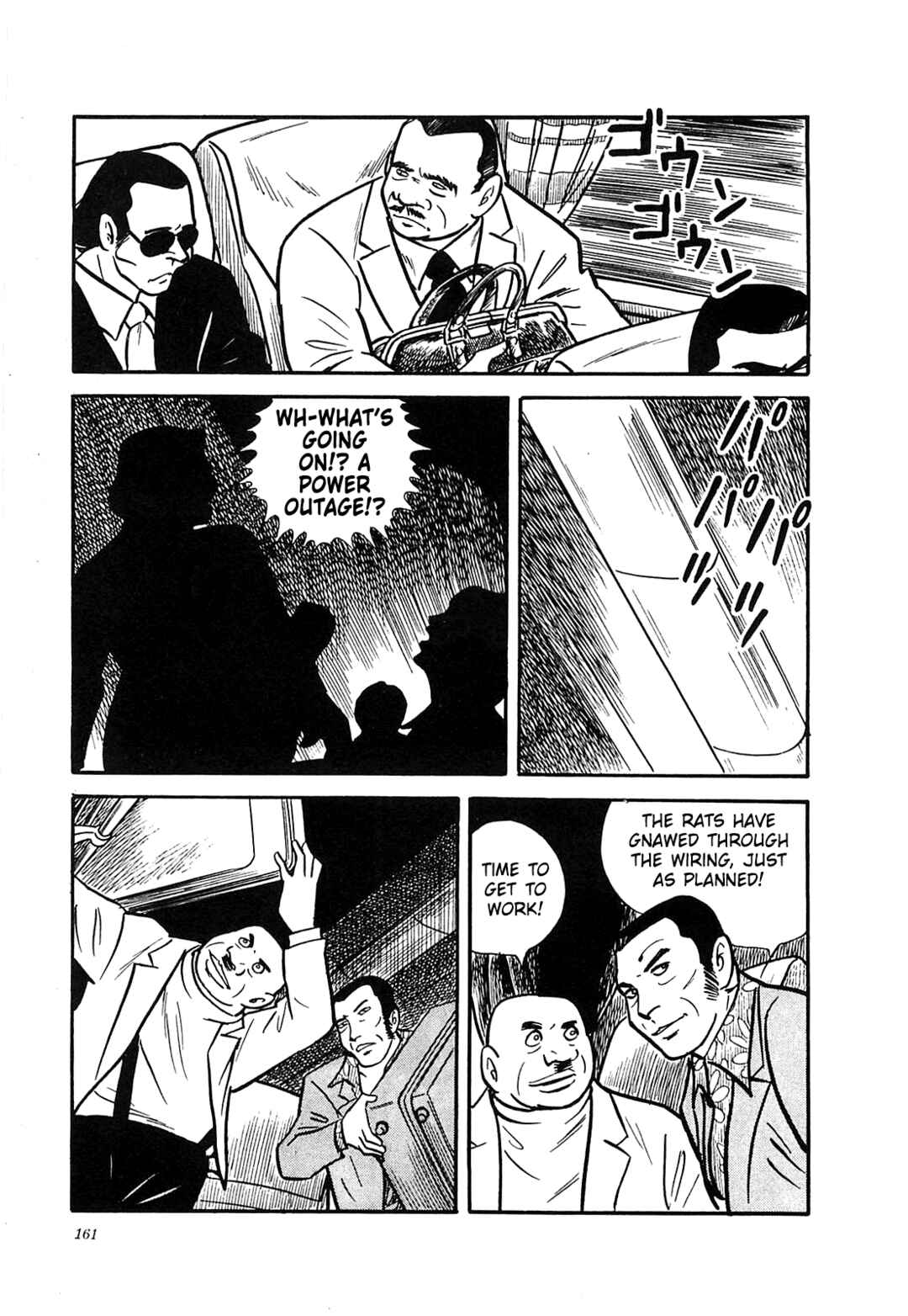Page 5 Chapter 27 Army of Hell