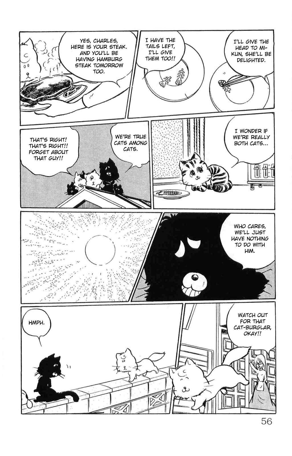 Page 10 Chapter 3 Torajima no Mi-me