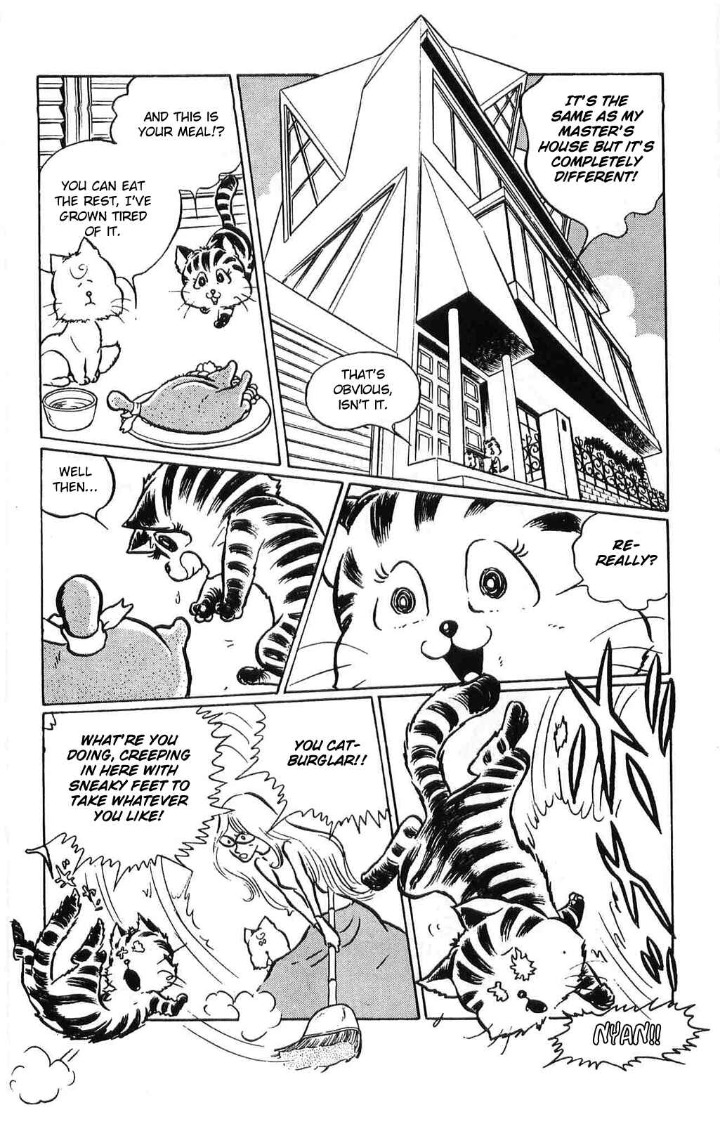 Page 6 Chapter 3 Torajima no Mi-me