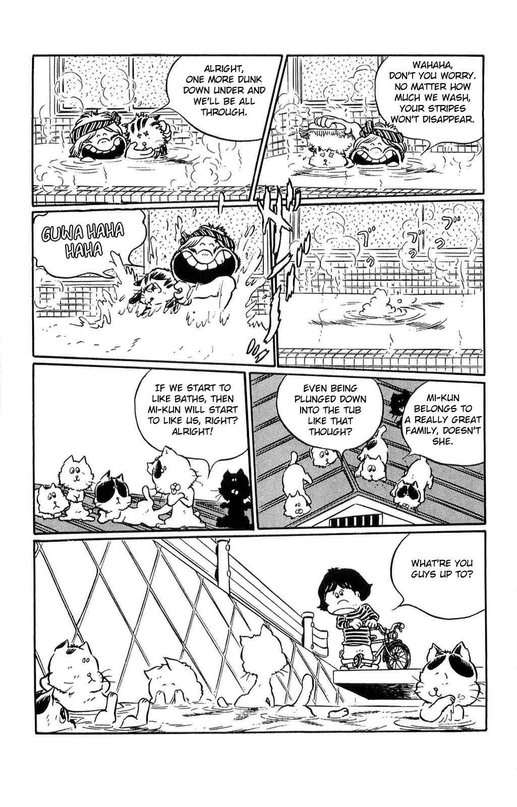 Page 11 Chapter 2 Torajima no Mi-me
