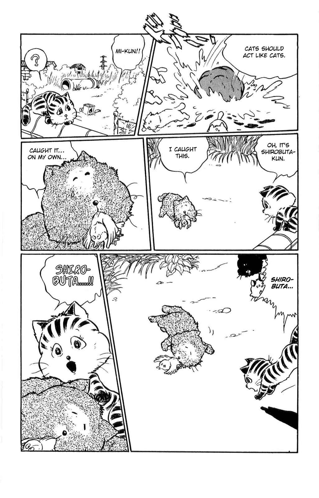 Page 12 Chapter 2 Torajima no Mi-me