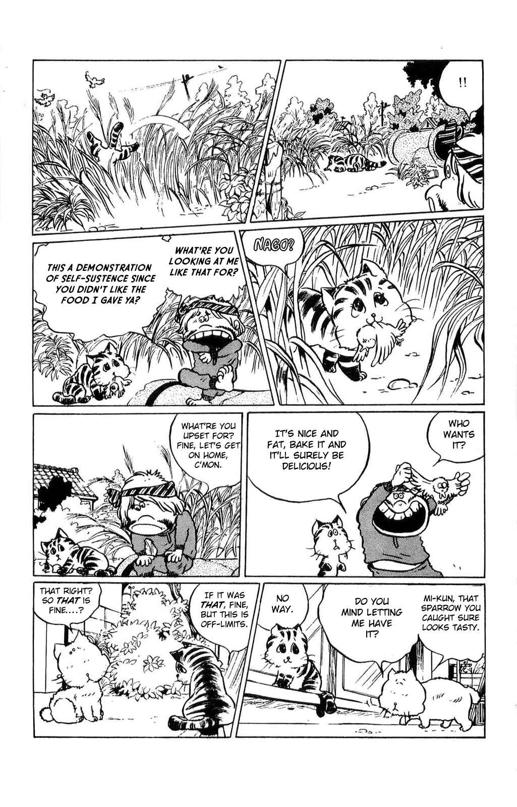 Page 3 Chapter 2 Torajima no Mi-me