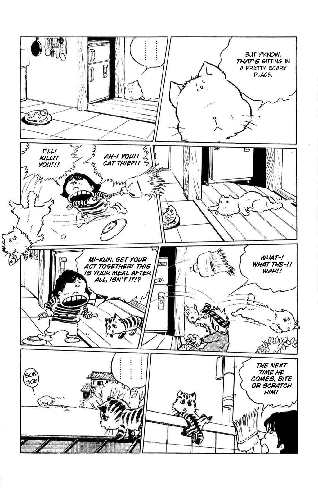 Page 4 Chapter 2 Torajima no Mi-me