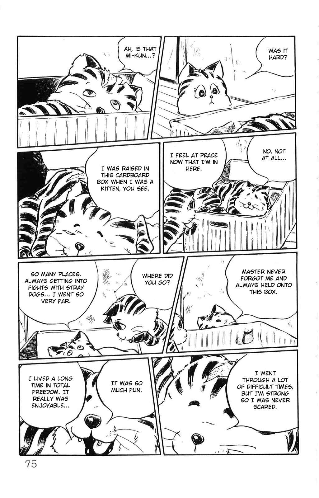 Page 11 Chapter 4 Torajima no Mi-me