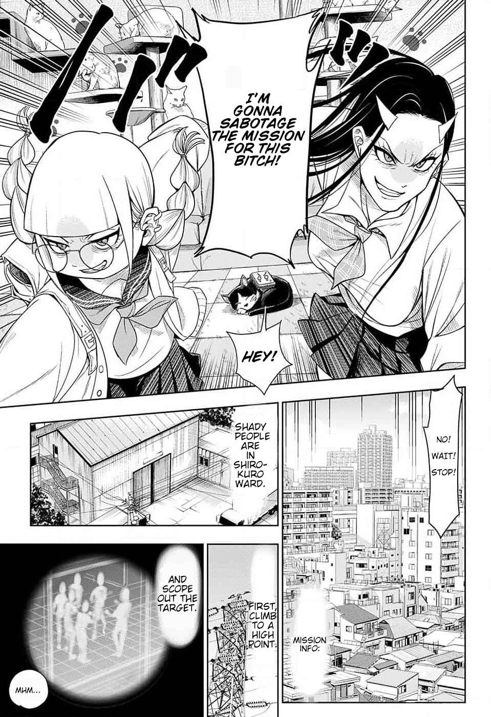 Page 14 Chapter Unknown_fee8 THE NINJAS