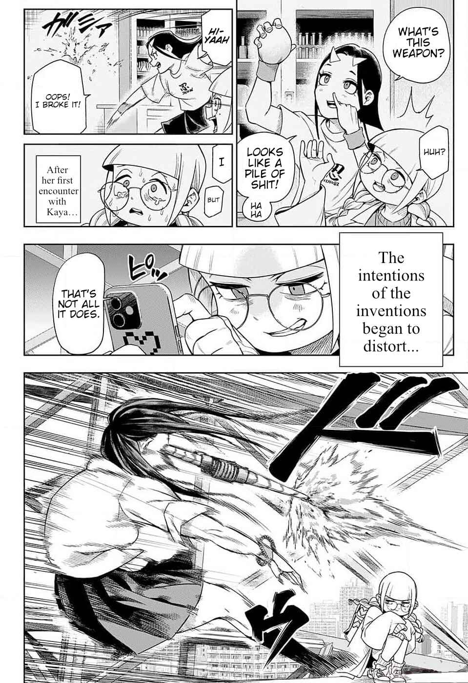 Page 17 Chapter Unknown_fee8 THE NINJAS