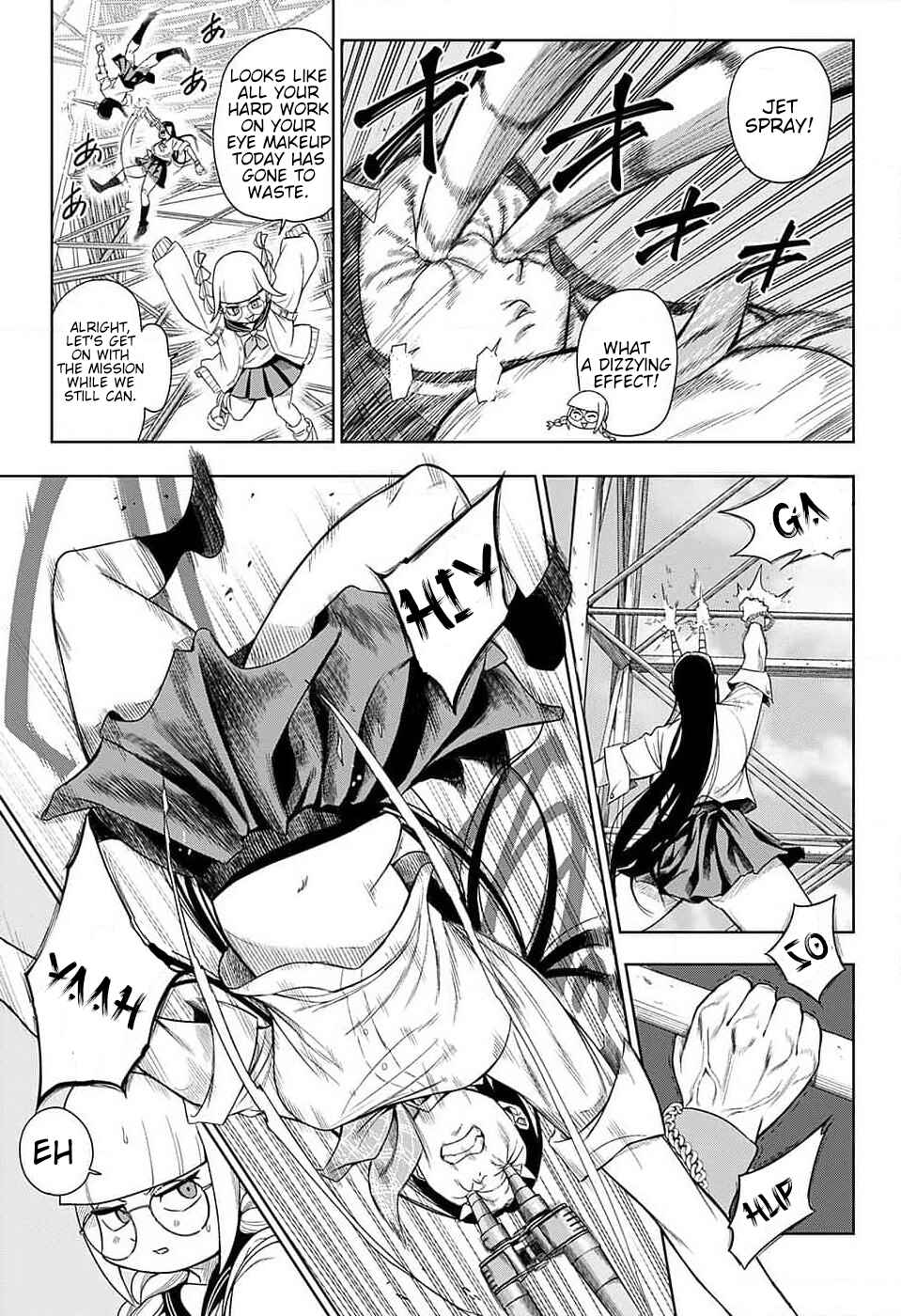 Page 18 Chapter Unknown_fee8 THE NINJAS