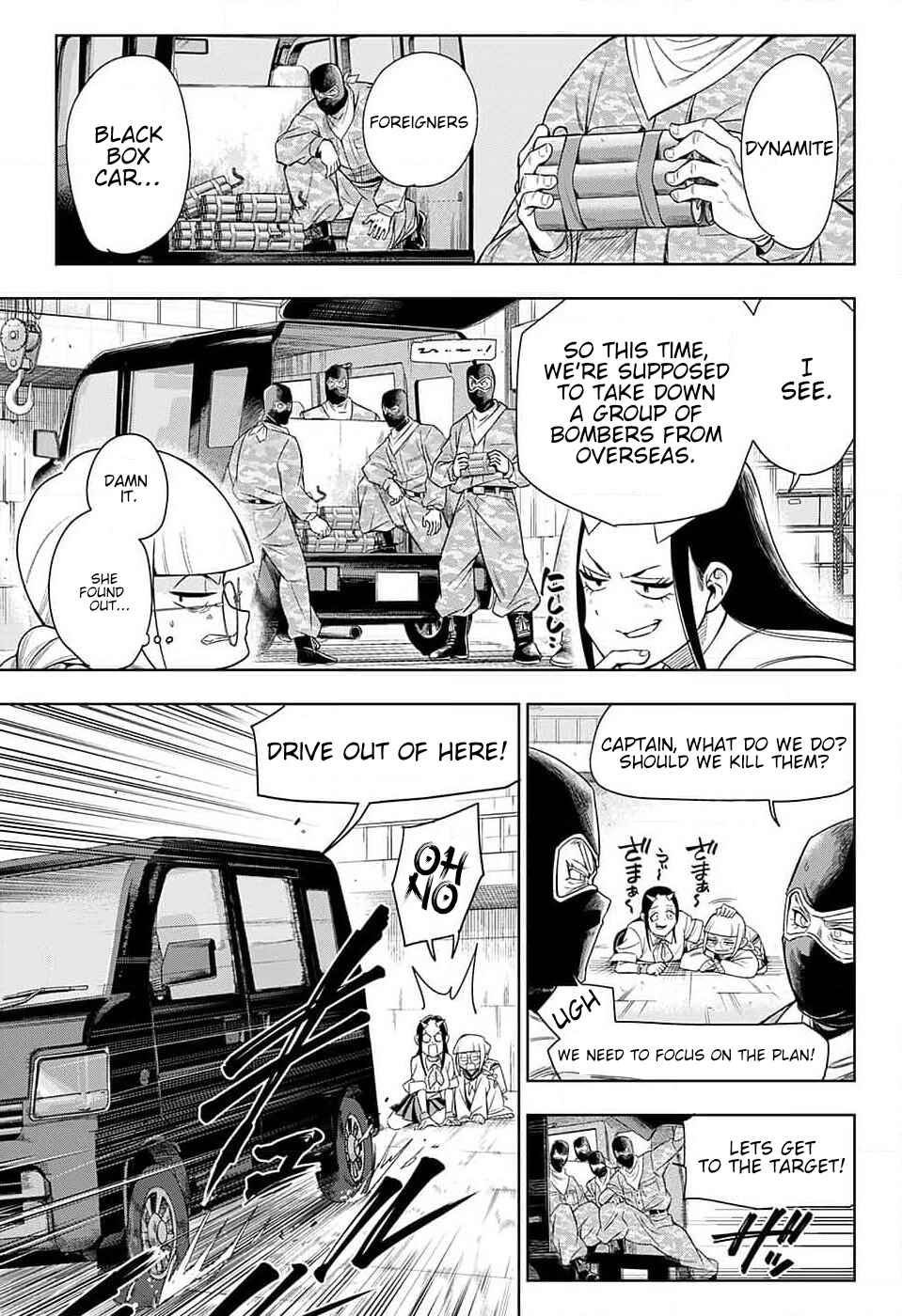 Page 22 Chapter Unknown_fee8 THE NINJAS