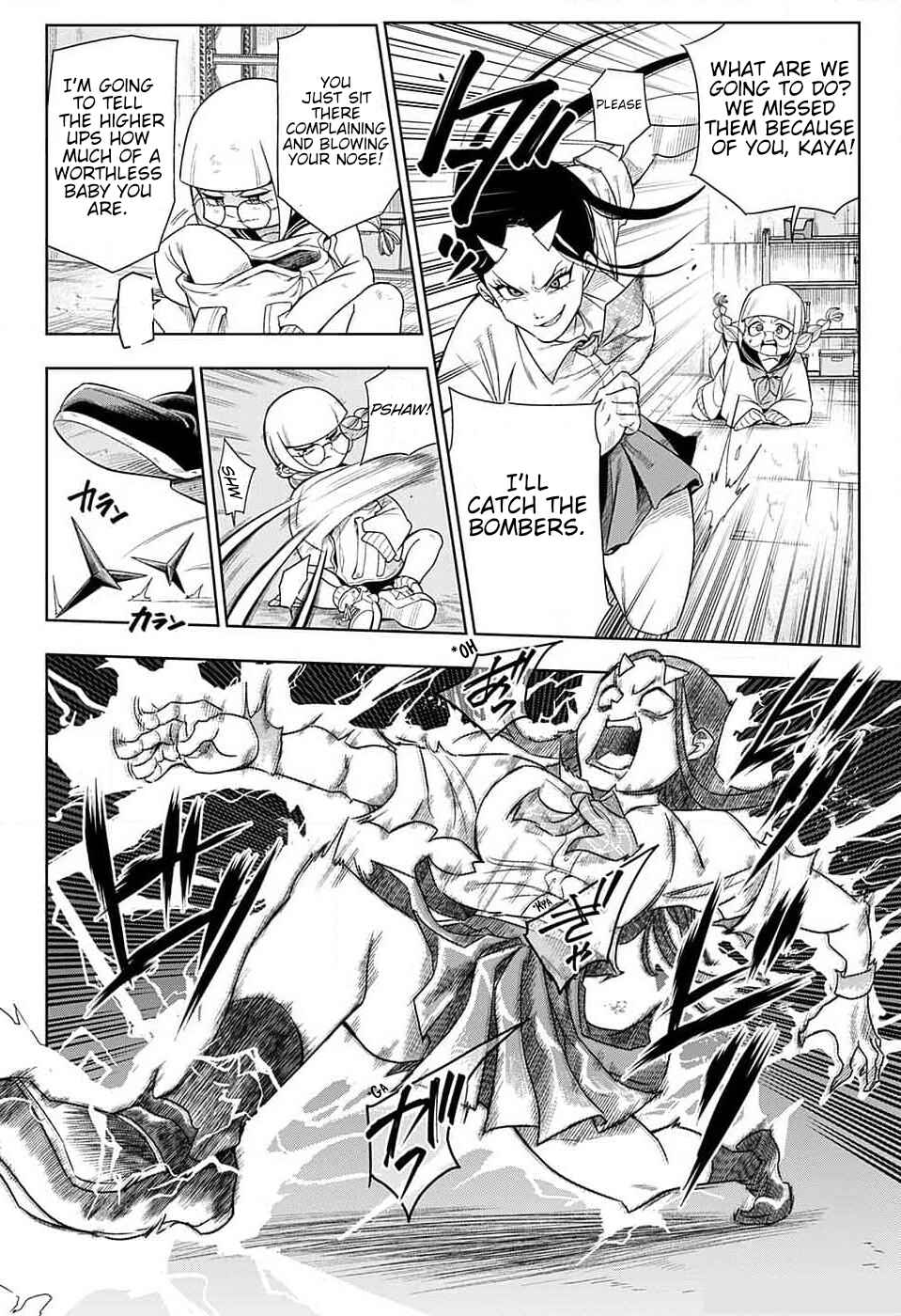 Page 23 Chapter Unknown_fee8 THE NINJAS