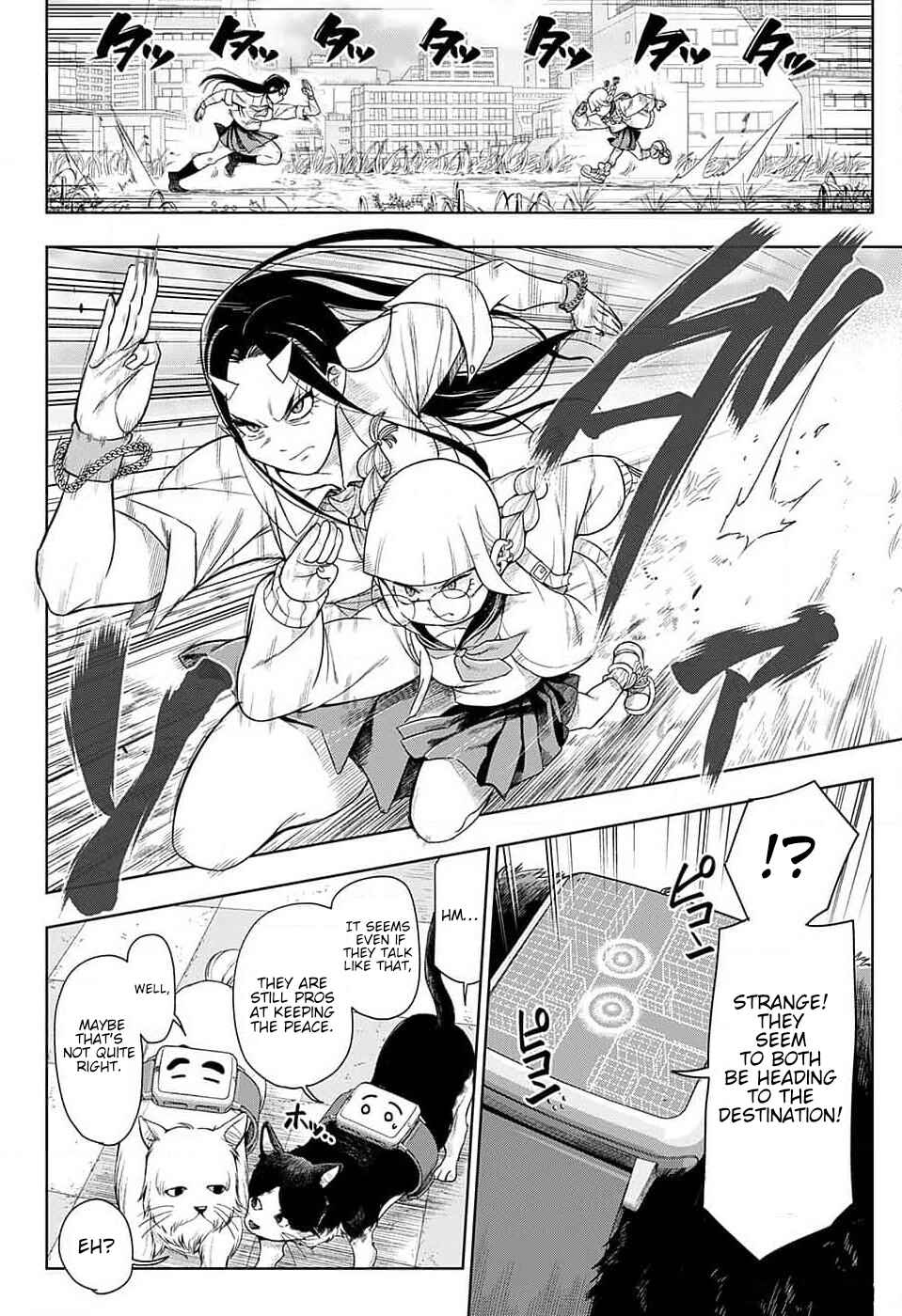 Page 35 Chapter Unknown_fee8 THE NINJAS