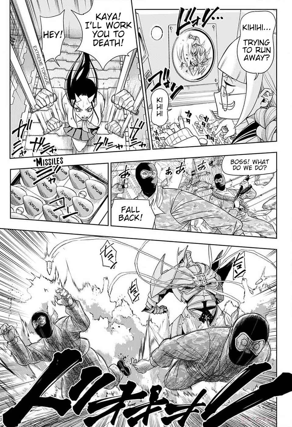 Page 41 Chapter Unknown_fee8 THE NINJAS