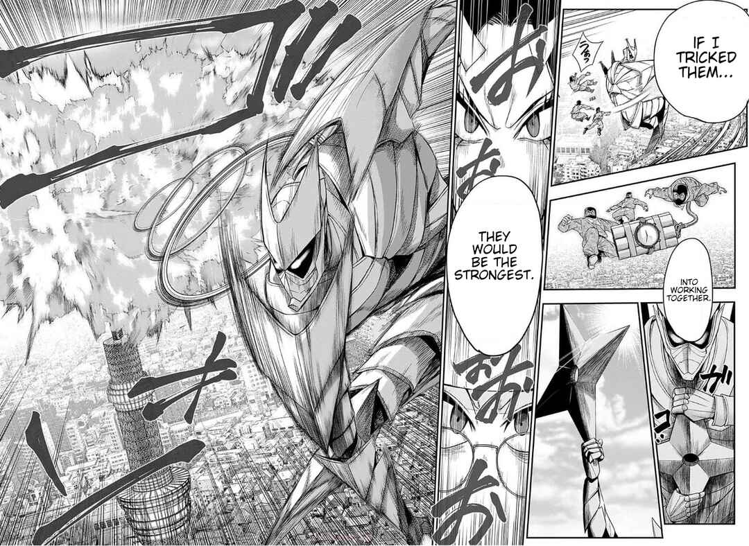 Page 44 Chapter Unknown_fee8 THE NINJAS
