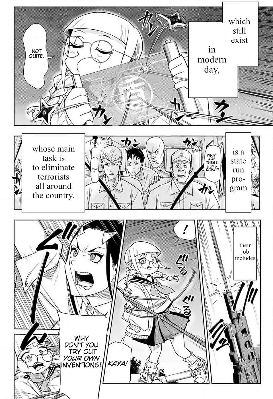 Page 7 Chapter Unknown_fee8 THE NINJAS