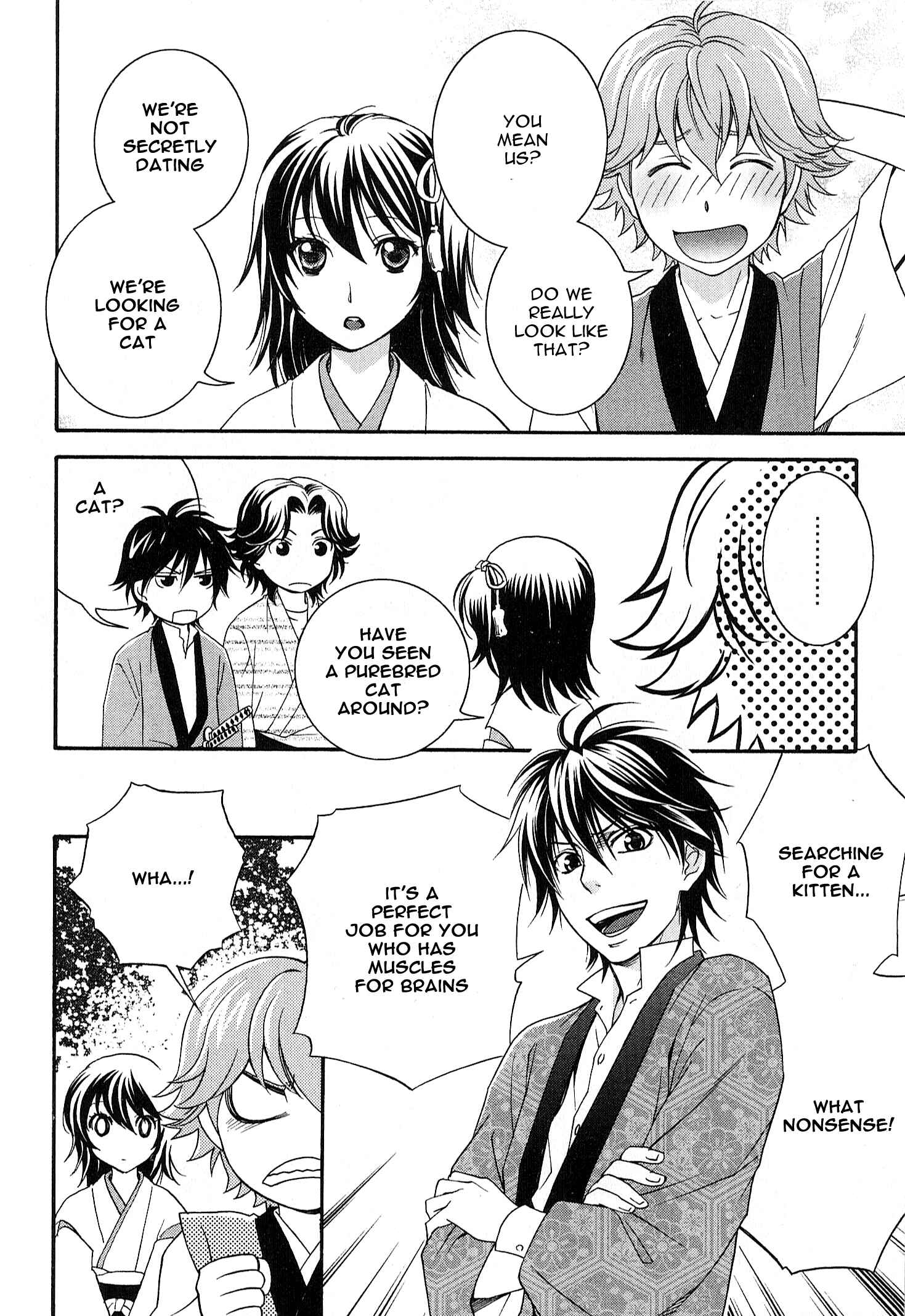 Page 15 Chapter 2 Bakumatsu Renka Karyuu Kenshiden