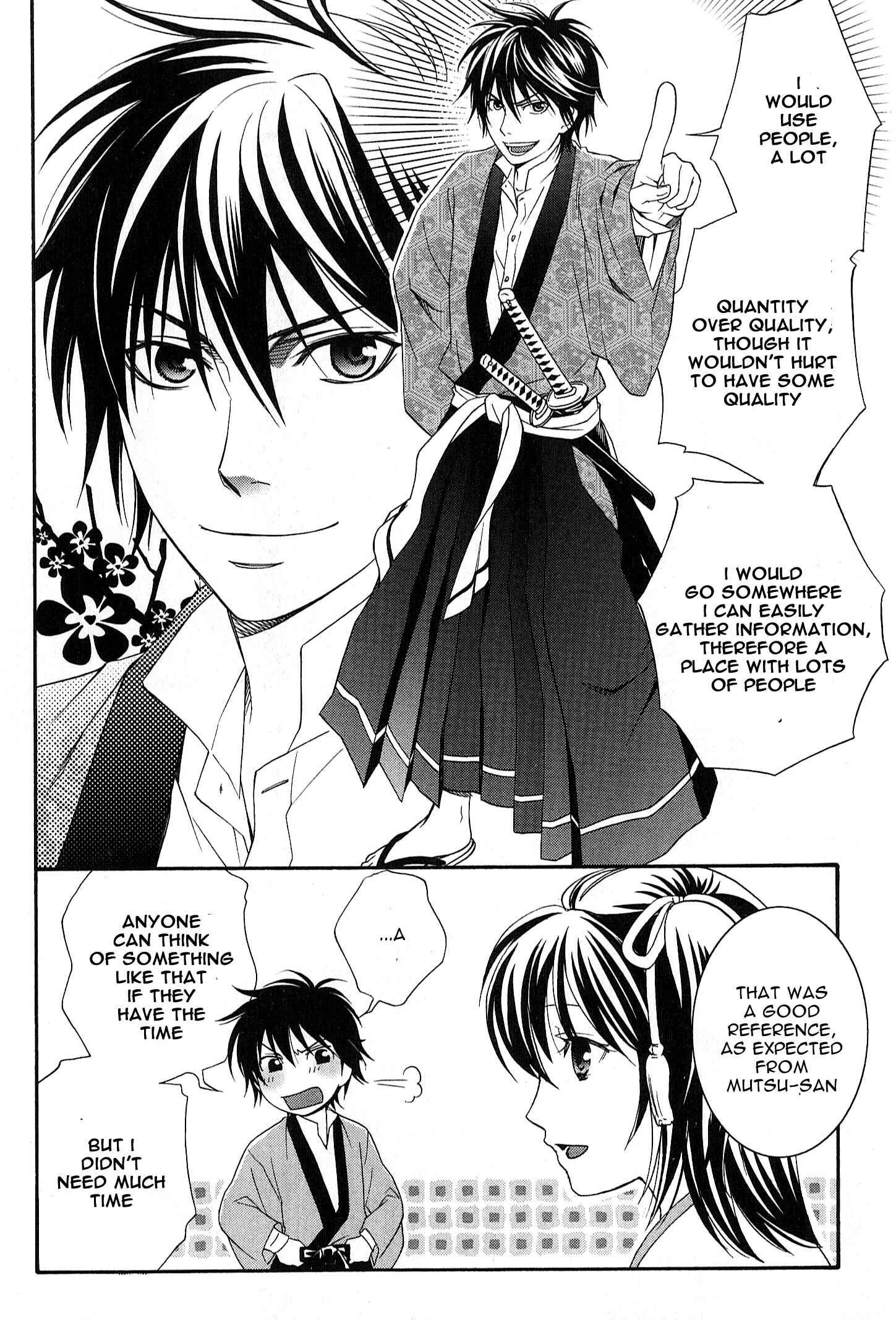 Page 17 Chapter 2 Bakumatsu Renka Karyuu Kenshiden