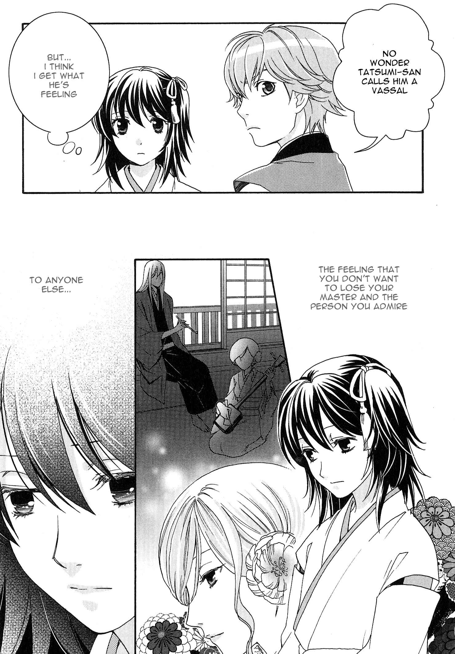 Page 26 Chapter 2 Bakumatsu Renka Karyuu Kenshiden