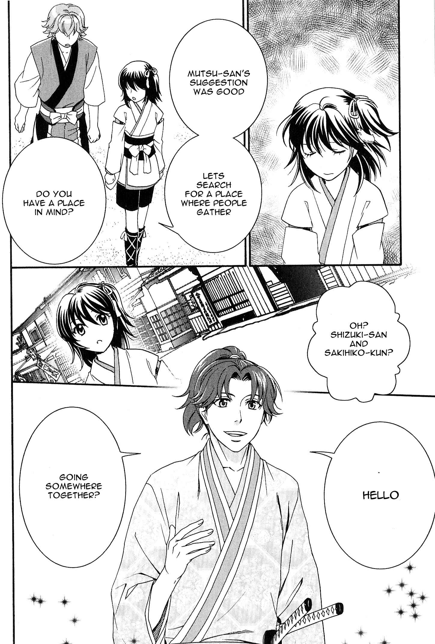 Page 27 Chapter 2 Bakumatsu Renka Karyuu Kenshiden