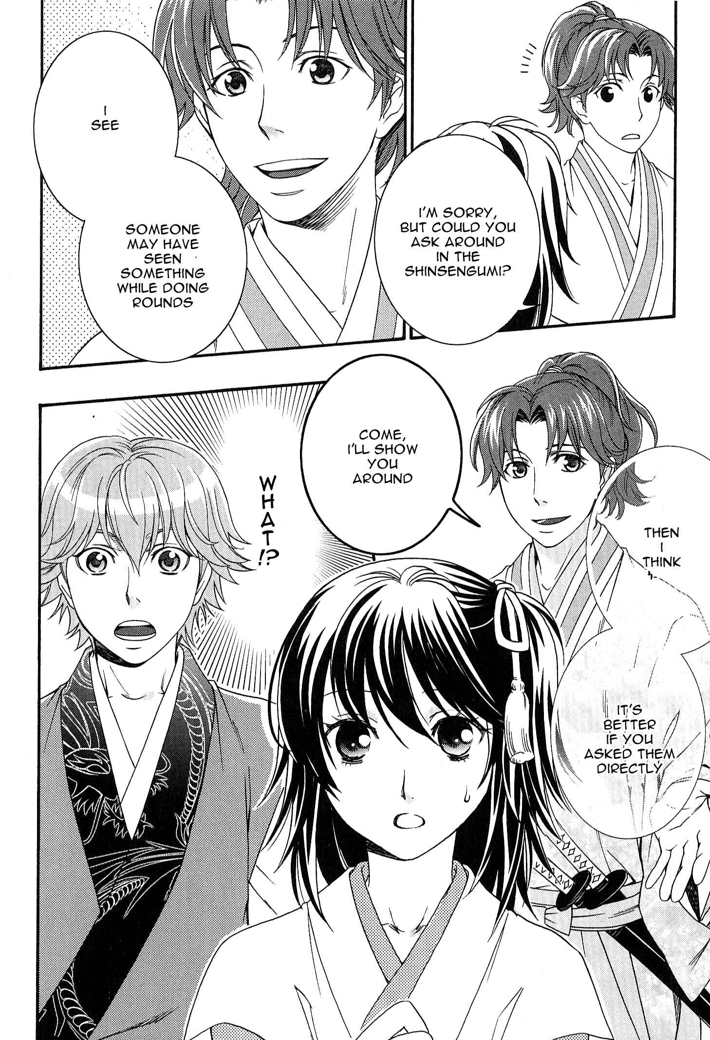 Page 29 Chapter 2 Bakumatsu Renka Karyuu Kenshiden