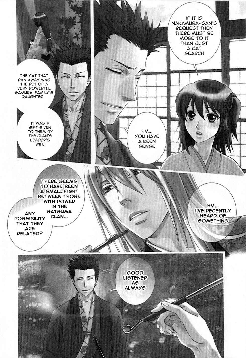 Page 5 Chapter 2 Bakumatsu Renka Karyuu Kenshiden