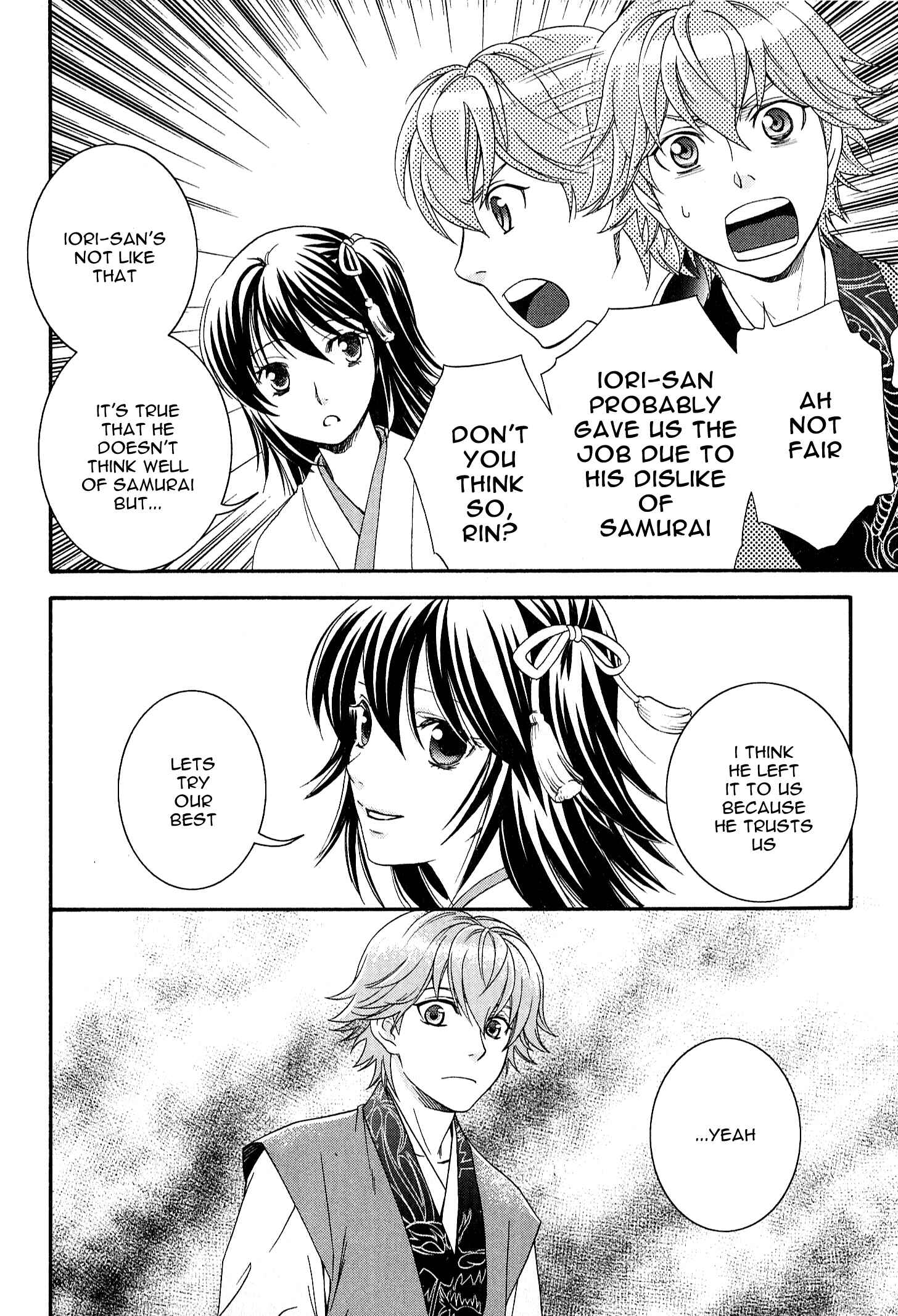 Page 9 Chapter 2 Bakumatsu Renka Karyuu Kenshiden