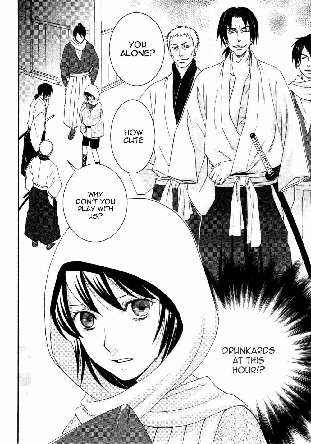 Page 12 Chapter 5 Bakumatsu Renka Karyuu Kenshiden
