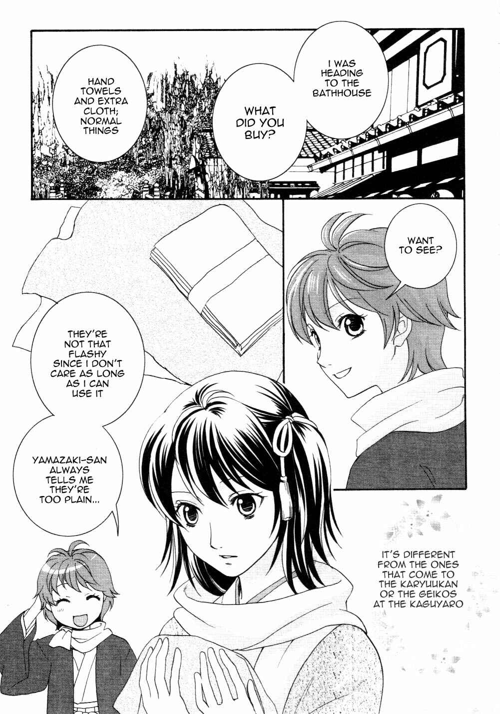 Page 17 Chapter 5 Bakumatsu Renka Karyuu Kenshiden