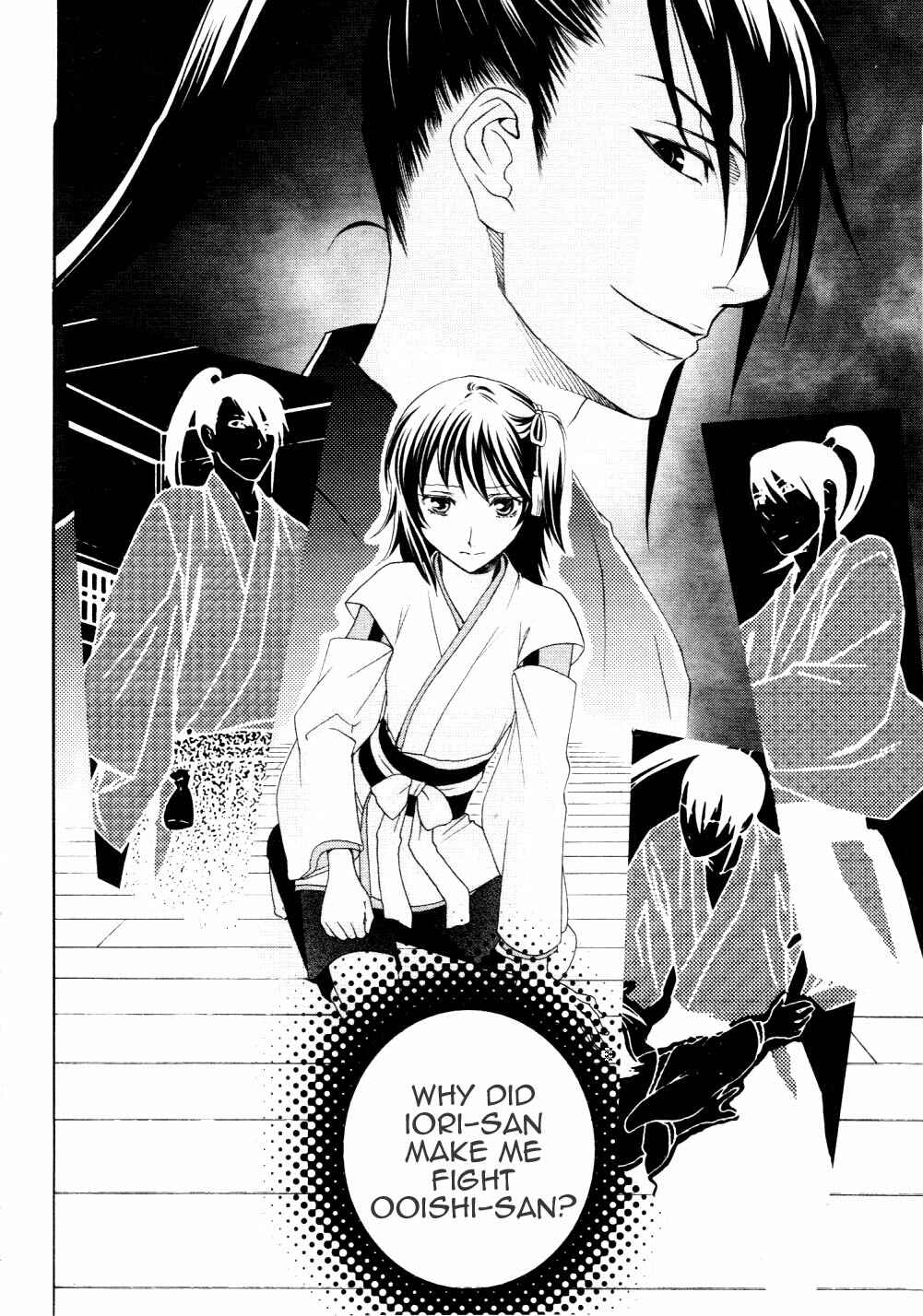 Page 2 Chapter 5 Bakumatsu Renka Karyuu Kenshiden