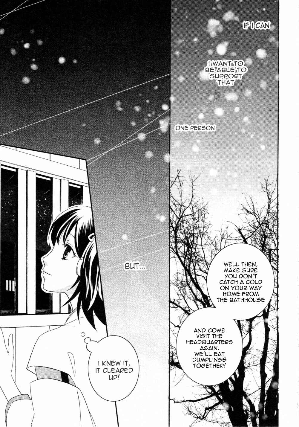 Page 25 Chapter 5 Bakumatsu Renka Karyuu Kenshiden