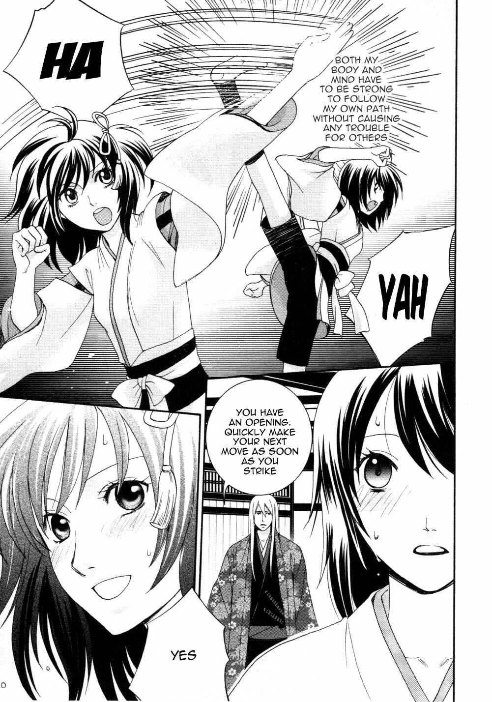 Page 27 Chapter 5 Bakumatsu Renka Karyuu Kenshiden