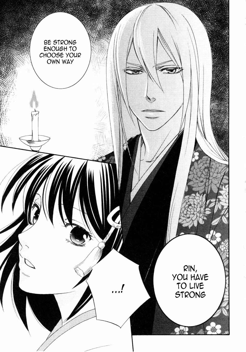 Page 29 Chapter 5 Bakumatsu Renka Karyuu Kenshiden