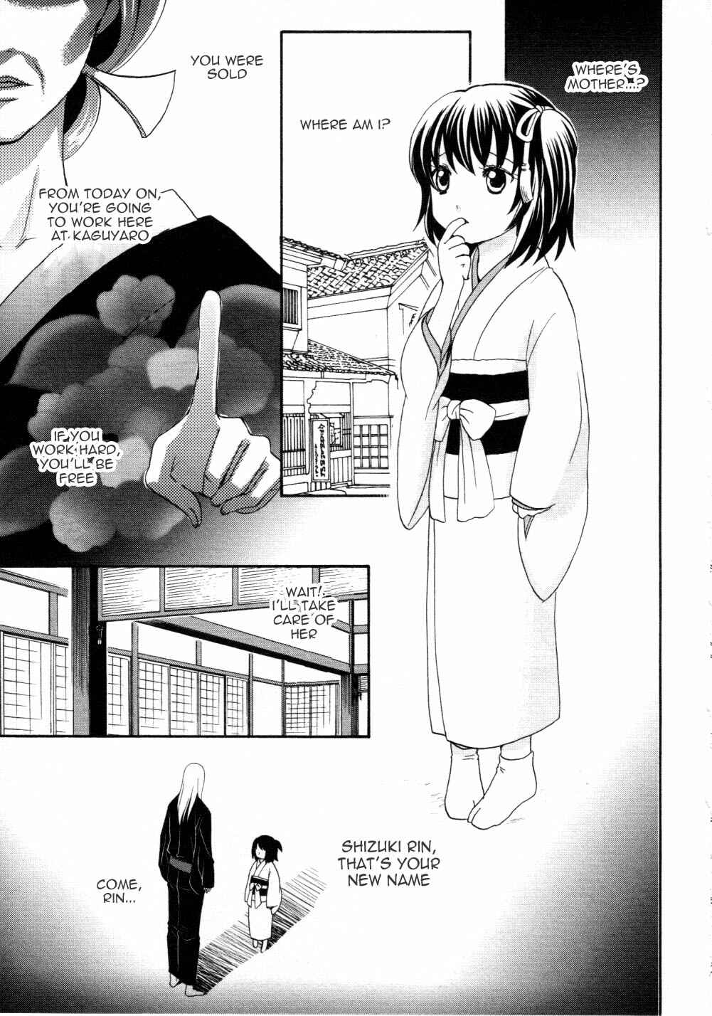 Page 31 Chapter 5 Bakumatsu Renka Karyuu Kenshiden