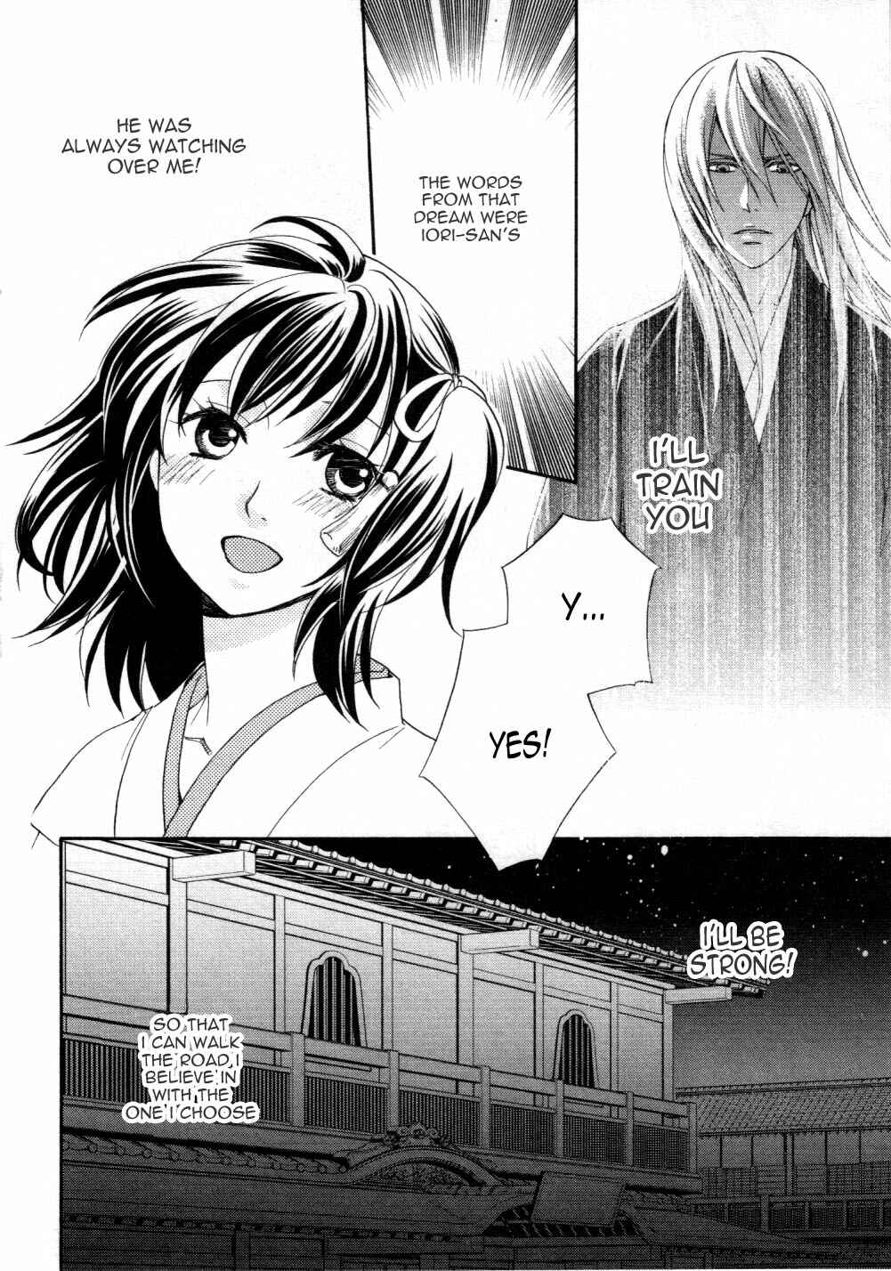 Page 32 Chapter 5 Bakumatsu Renka Karyuu Kenshiden
