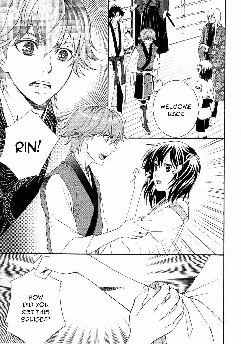 Page 5 Chapter 5 Bakumatsu Renka Karyuu Kenshiden