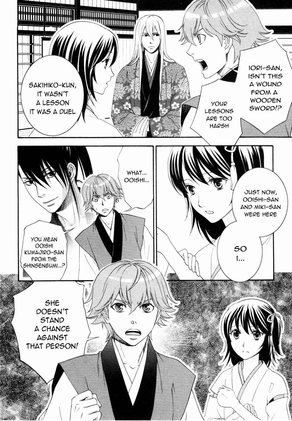Page 6 Chapter 5 Bakumatsu Renka Karyuu Kenshiden