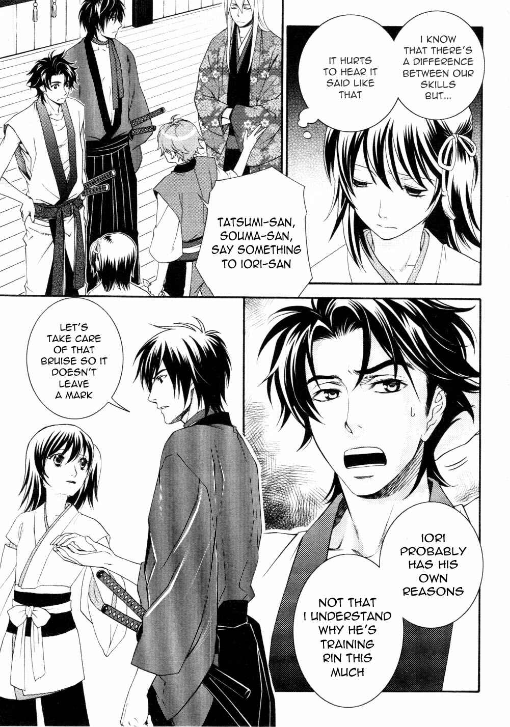 Page 7 Chapter 5 Bakumatsu Renka Karyuu Kenshiden