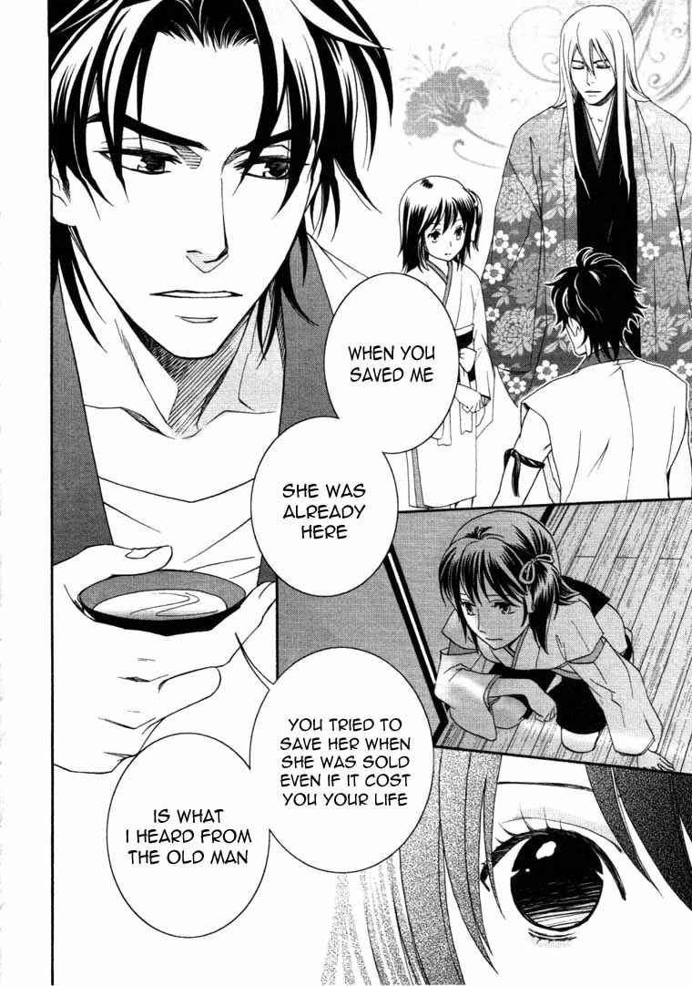 Page 10 Chapter 6 Bakumatsu Renka Karyuu Kenshiden